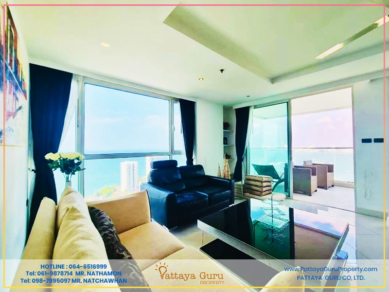 Sky Residences Condo